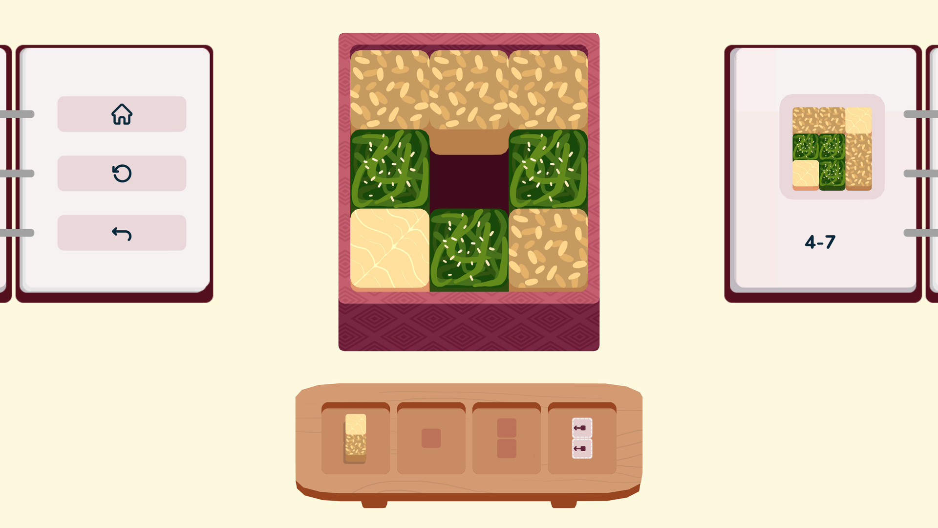 内饭盒 - inbento游戏截图