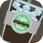 Coffee Fevericon