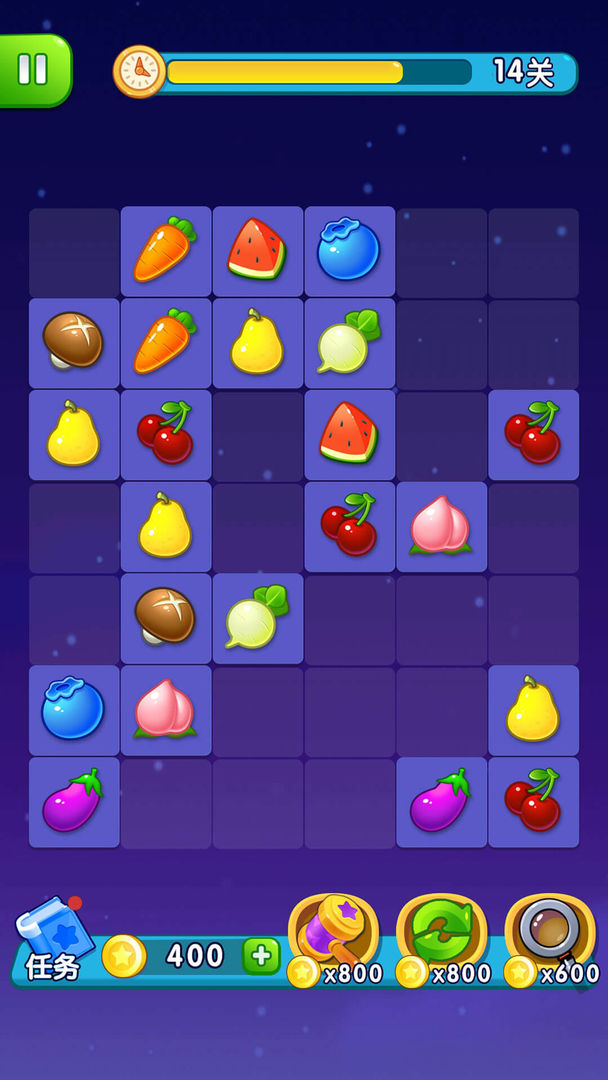 快乐连连看游戏截图