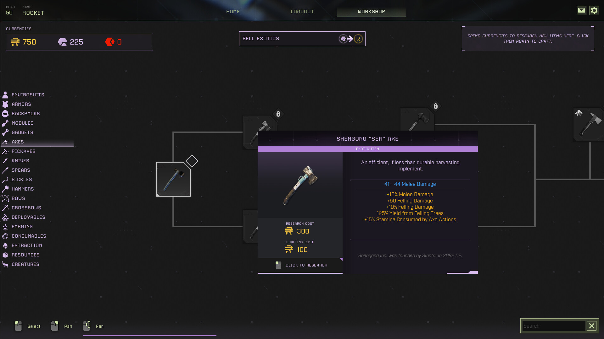 翼星求生 ICARUS游戏截图