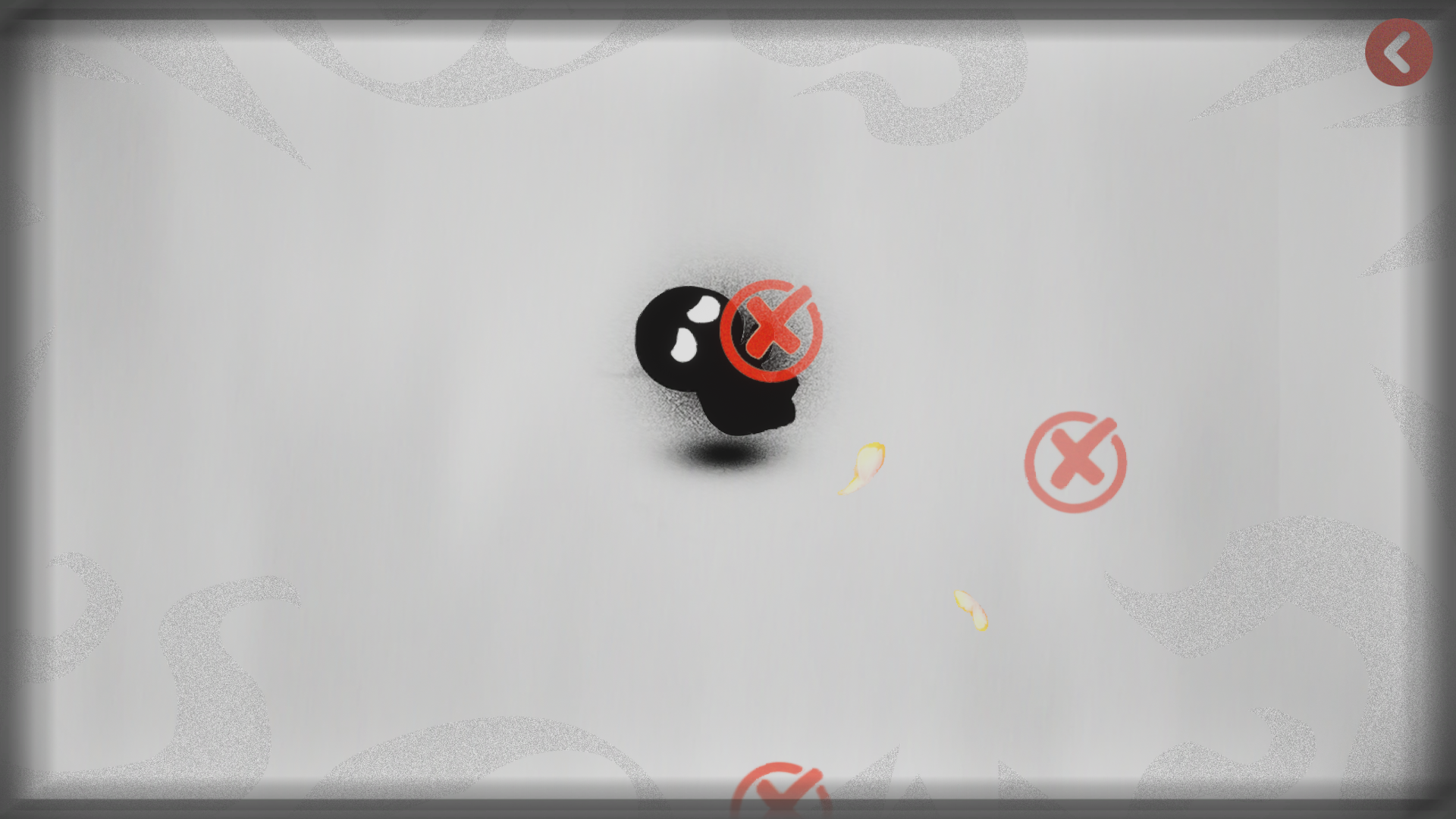 Watch Out游戏截图