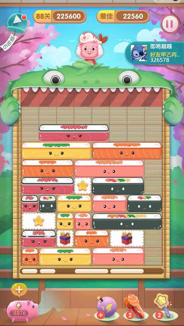 消除食光游戏截图