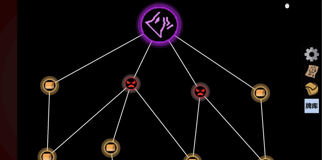 怪物收割队游戏截图