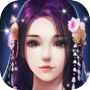 仙女偷下凡icon