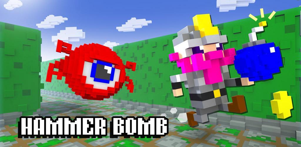 Hammer Bomb游戏截图