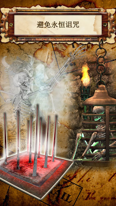 寺庙入侵者游戏截图