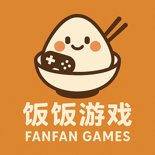 饭饭游戏