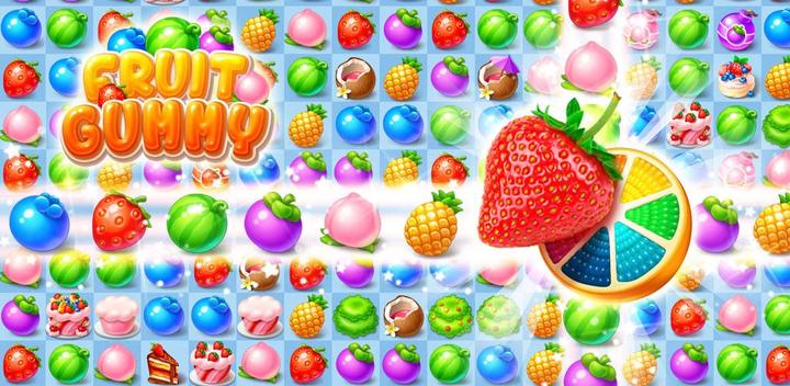 水果软糖游戏截图