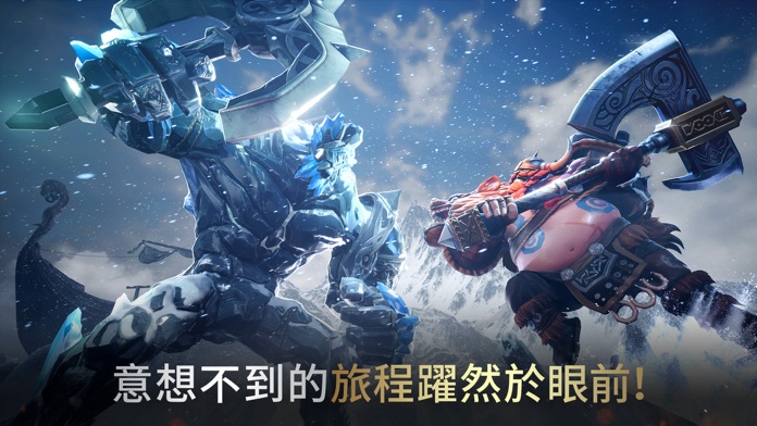 Among Gods! RPG Adventure游戏截图