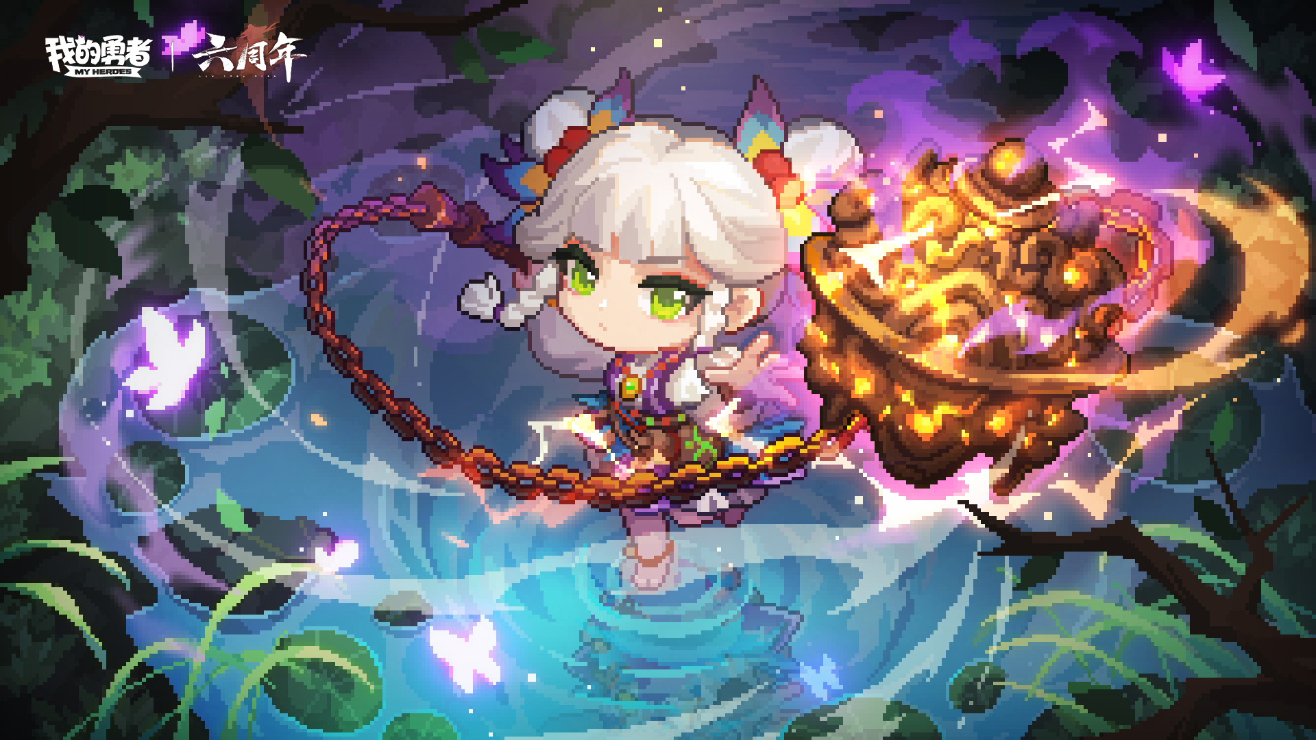 六周年武侠联动BD