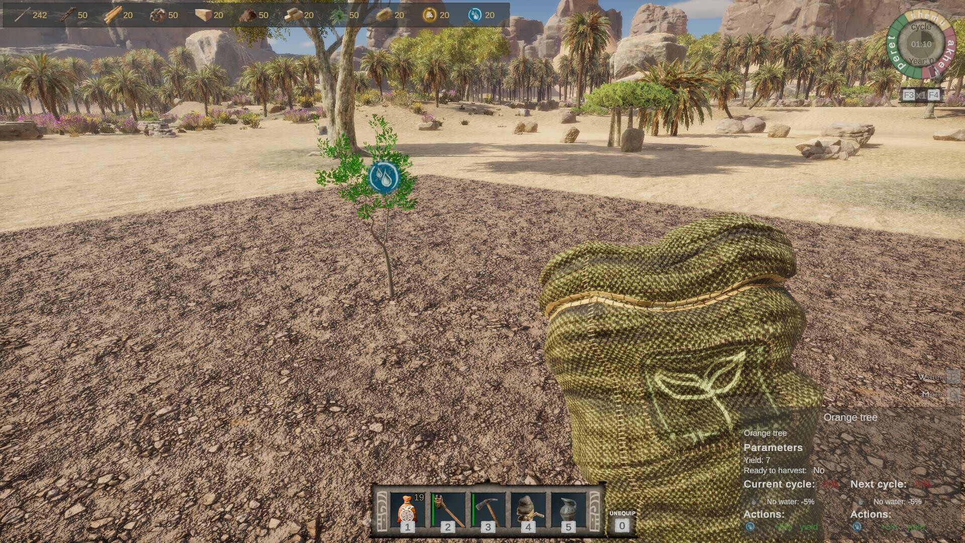 古农庄游戏截图