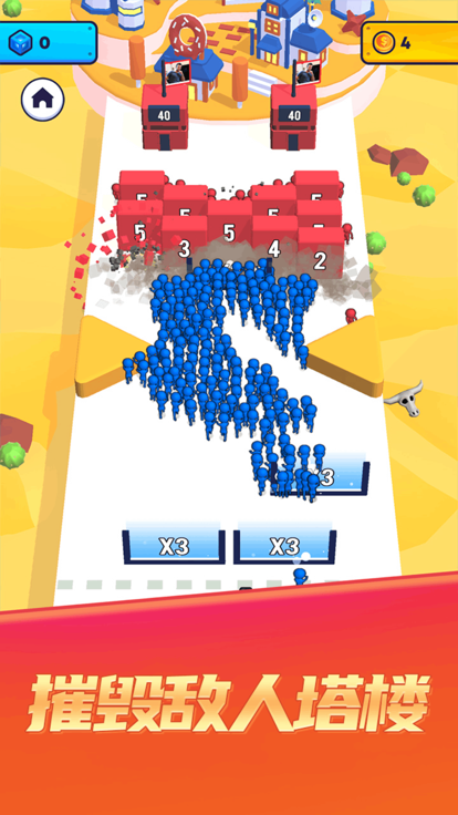 炮灰冲锋队游戏截图