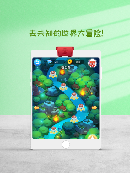 猫小派少儿编程游戏截图