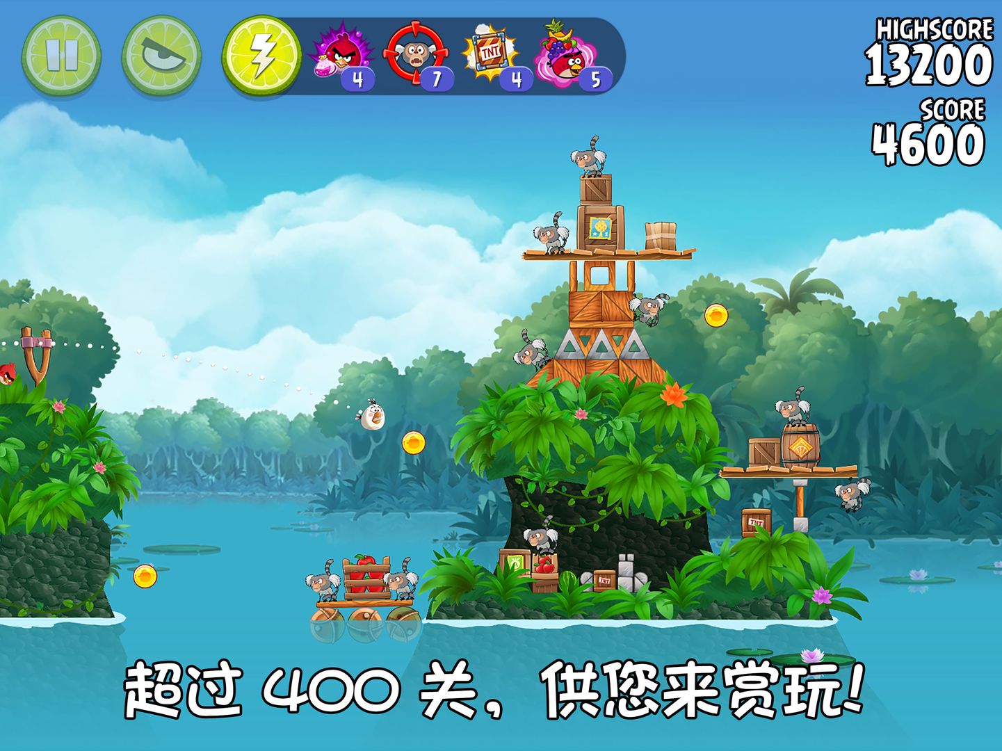 Screenshot of Angry Birds Rio