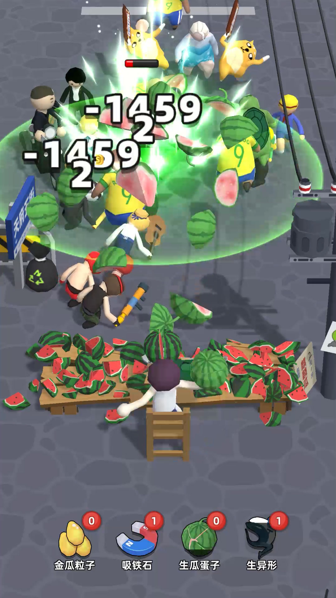 西瓜摊主大战买瓜人游戏截图