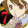 Mysterious Forum and 7 Rumors [Visual Novel]icon