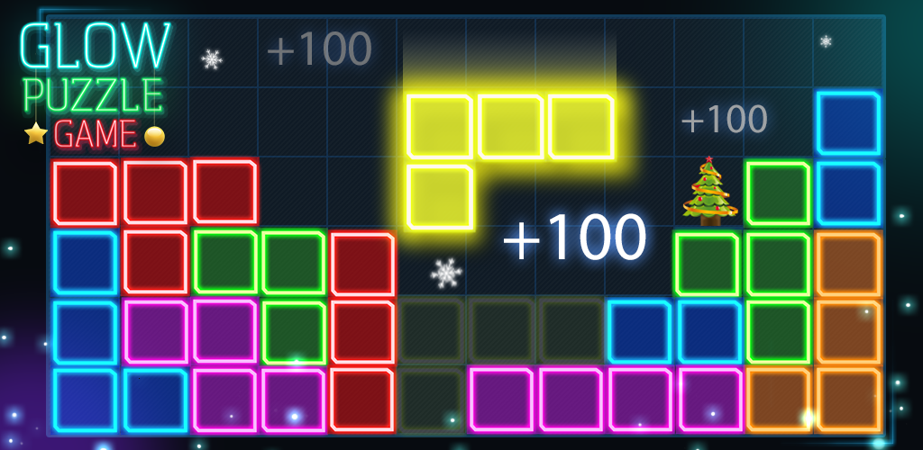 Glow Block Puzzle - 荧光方块拼图消消乐游戏截图