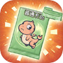 异界迷林icon