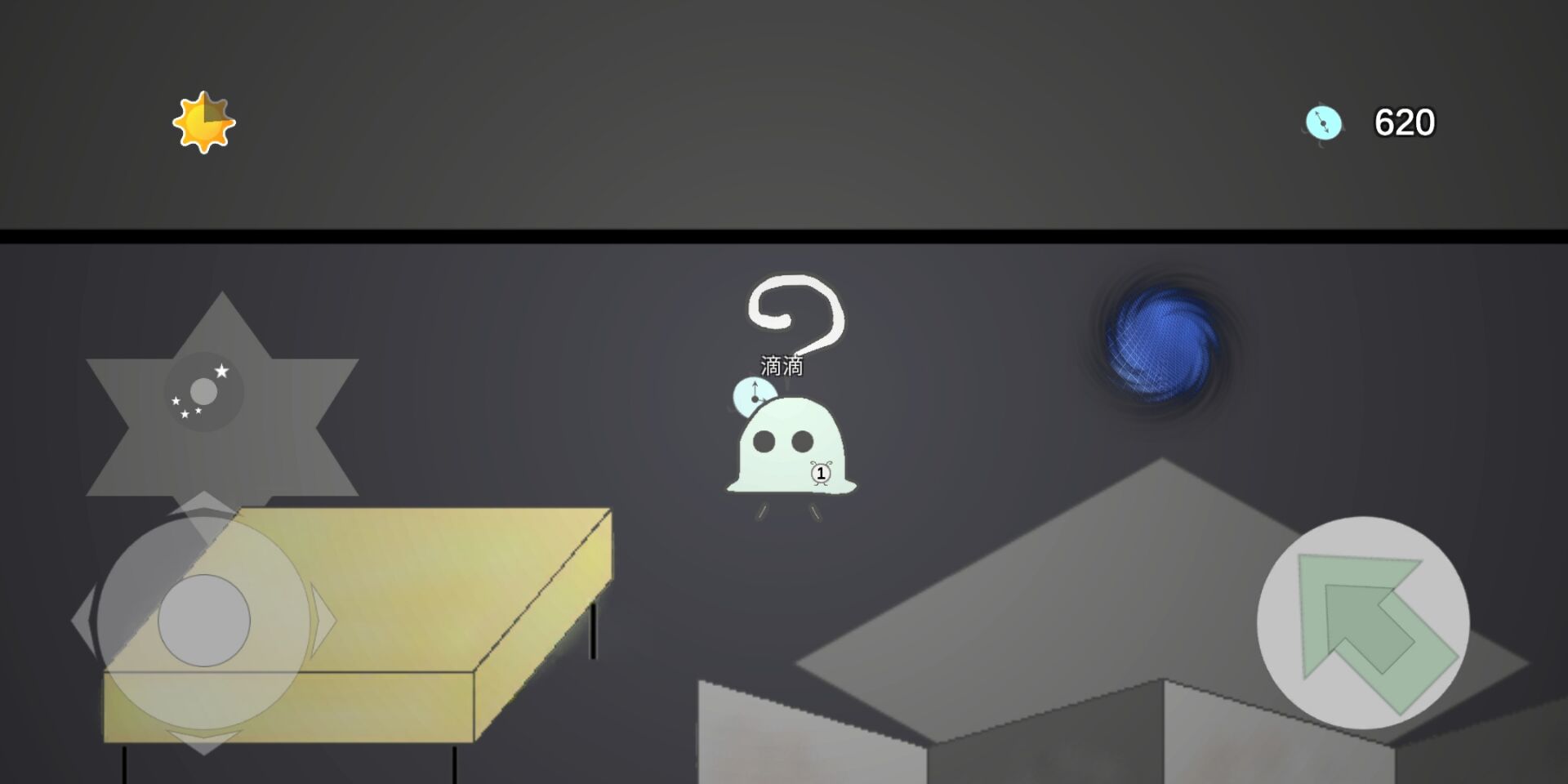 时间之轮（测试服）游戏截图