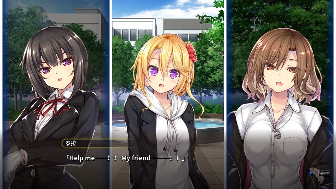 丸子与银河龙游戏截图