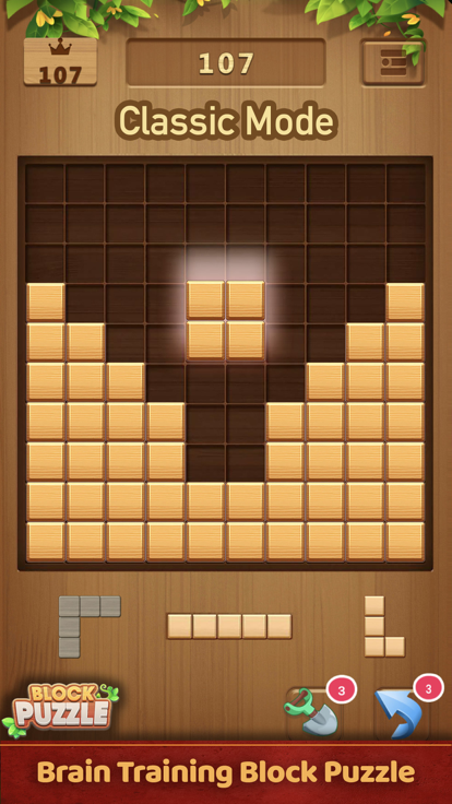 Block Puzzle Wood Classic 2023游戏截图