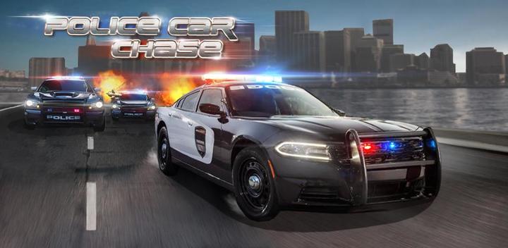 Police Car Chase游戏截图