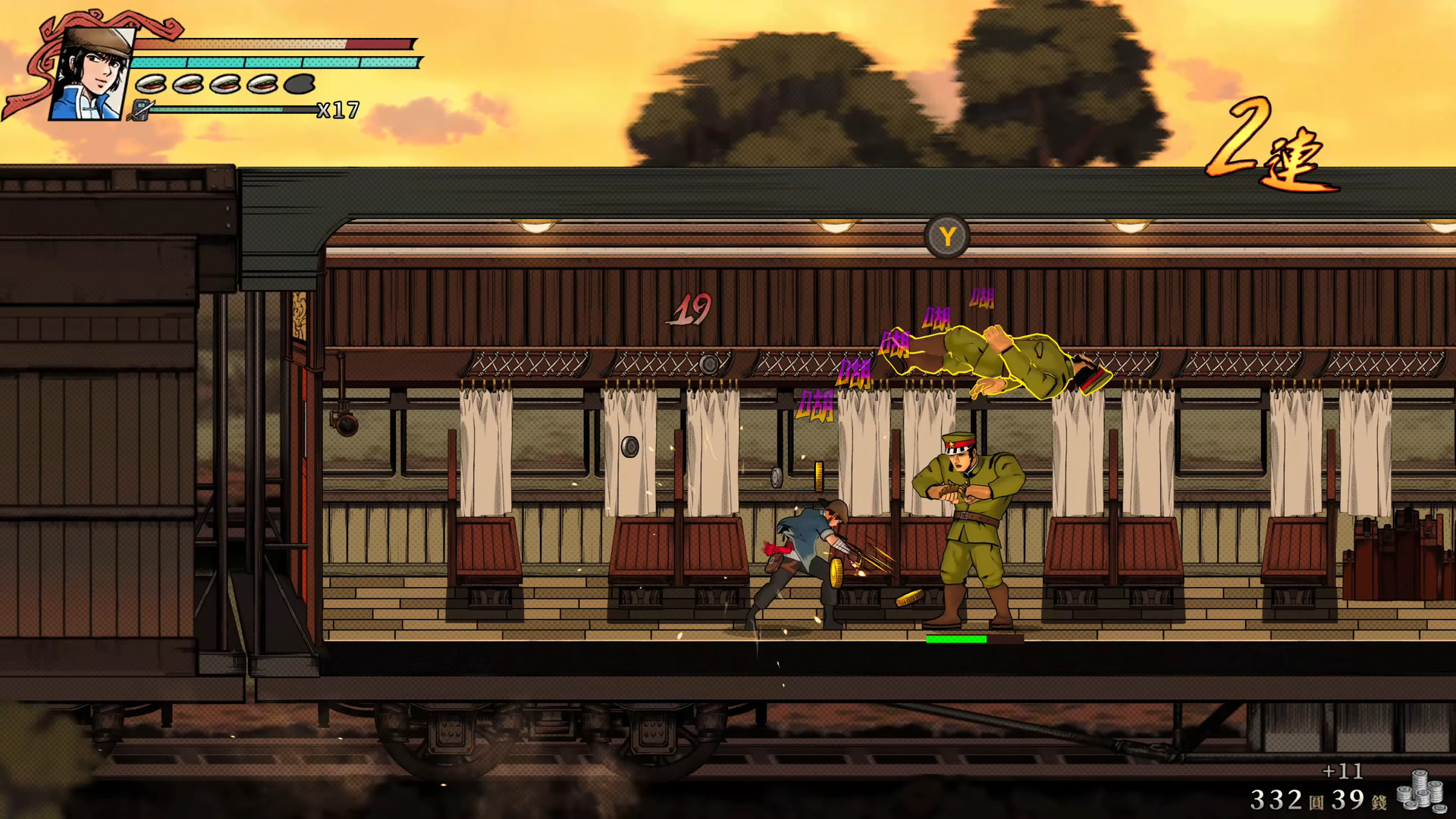 廖添丁：绝代凶贼之末日游戏截图