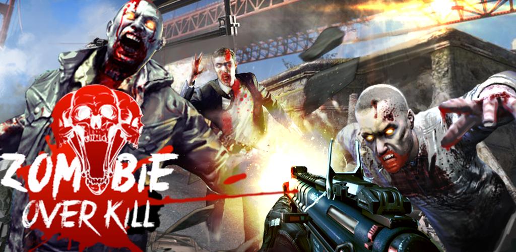 Zombie Overkill 3D游戏截图