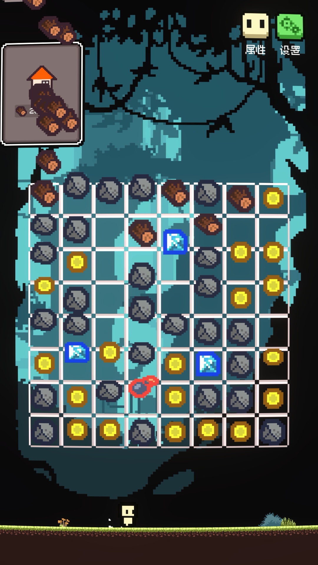 活过今晚游戏截图