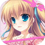 姫様ＬＯＶＥライフ！icon
