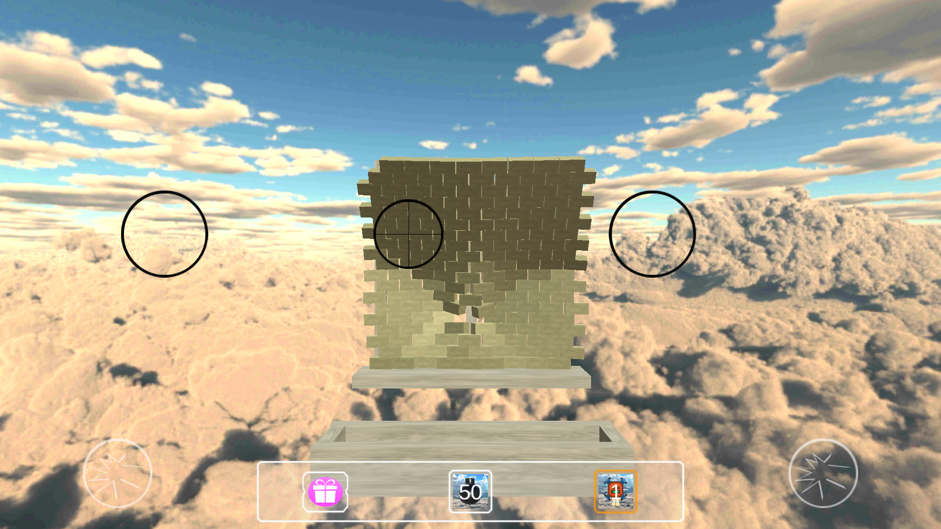 物理大作战游戏截图