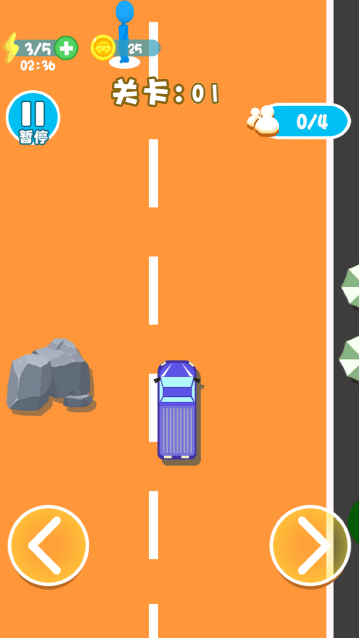 极限赛车游戏截图