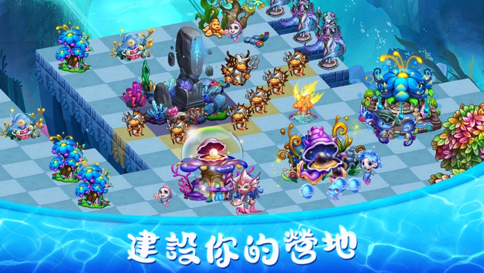 亞特蘭蒂斯冒險游戏截图