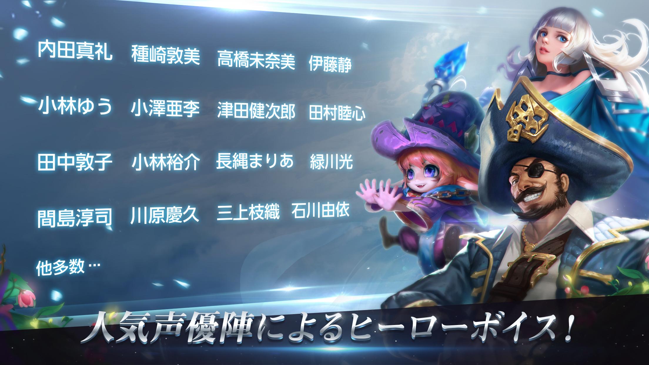 战争之歌游戏截图