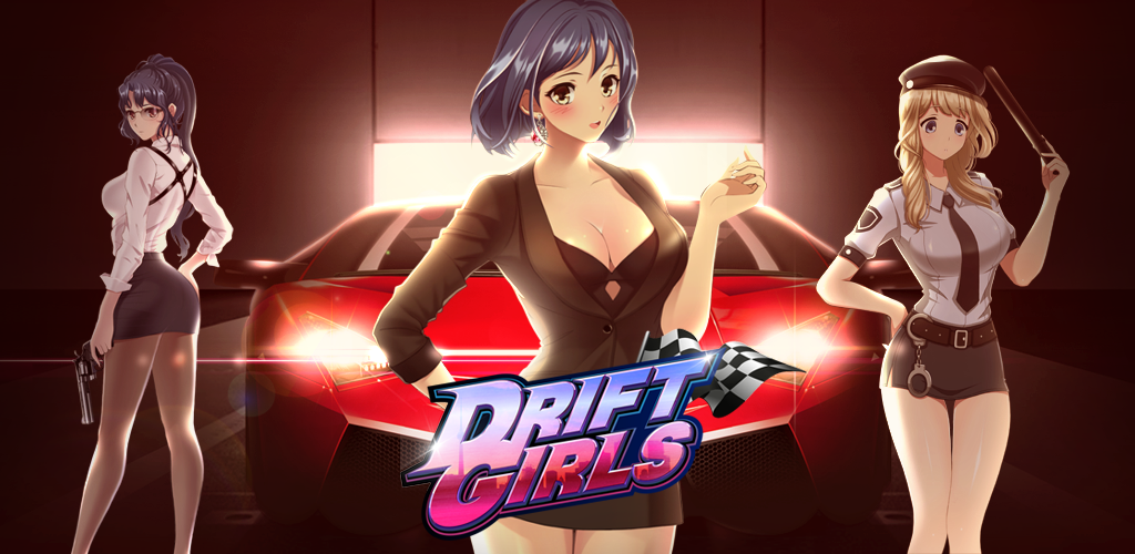 Drift Girls游戏截图
