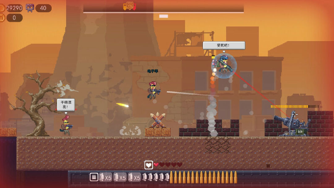 鸡从天降游戏截图