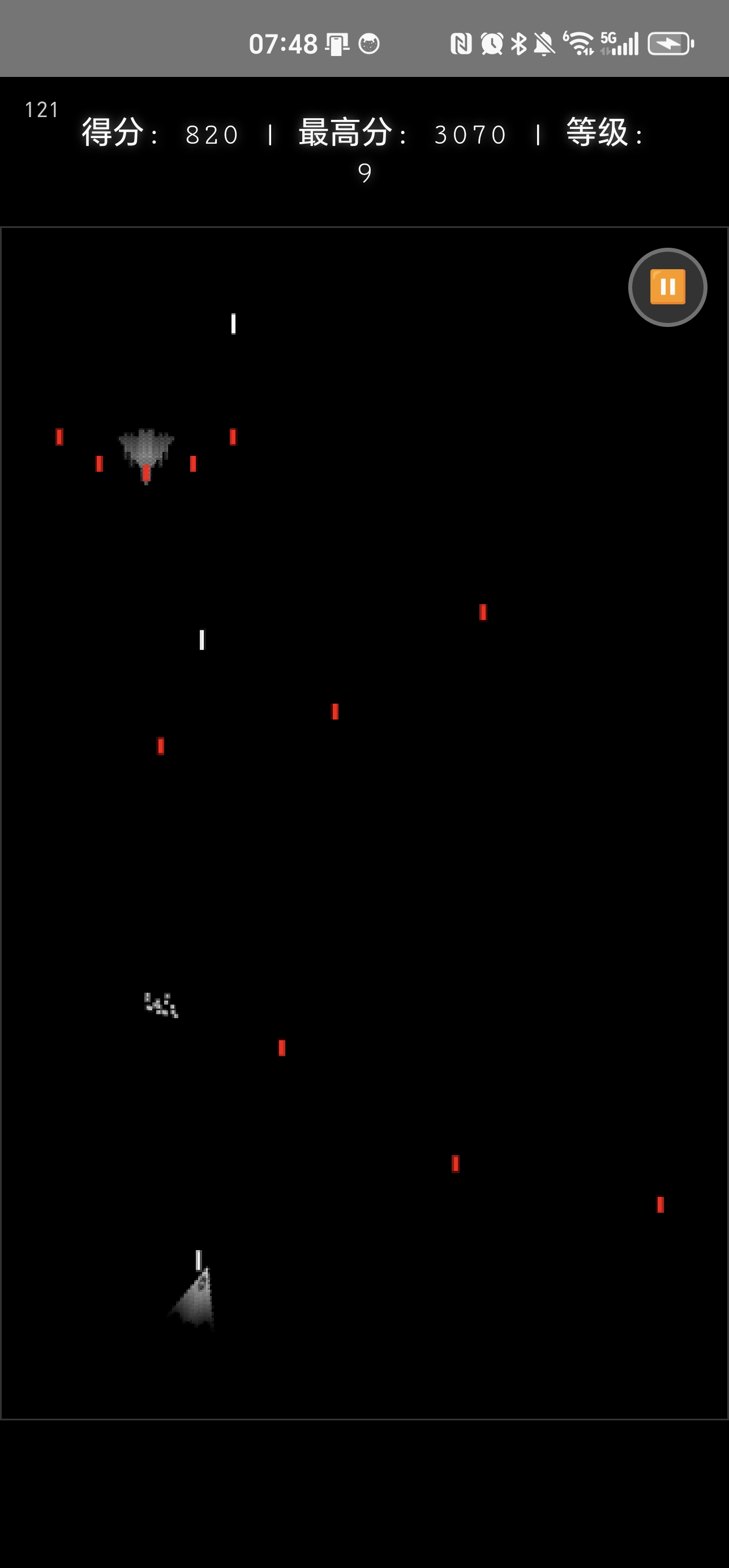 亦殃在丨小单机游戏截图