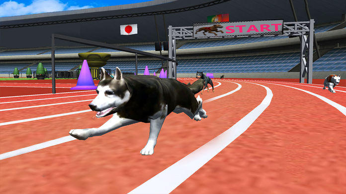 Ultimate Dog Racing : Virtual Stray Simulator 2017游戏截图