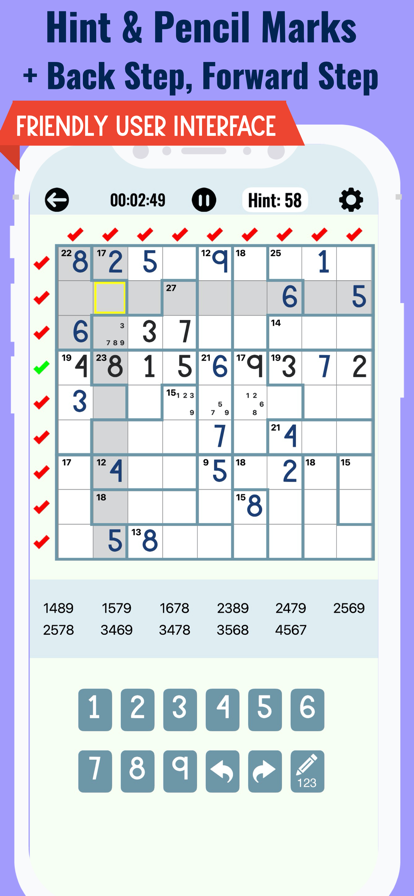 殺手數獨 數學謎題游戏截图
