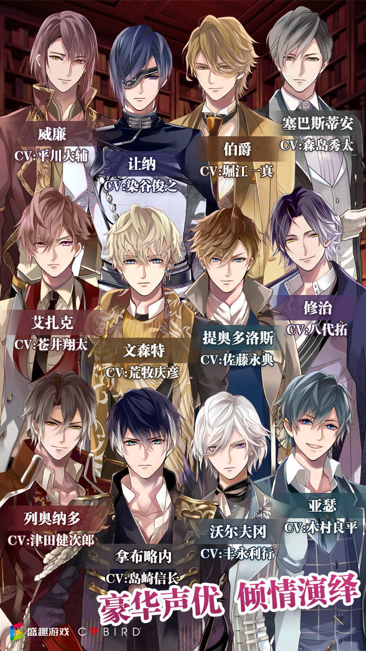 命运砂时计游戏截图