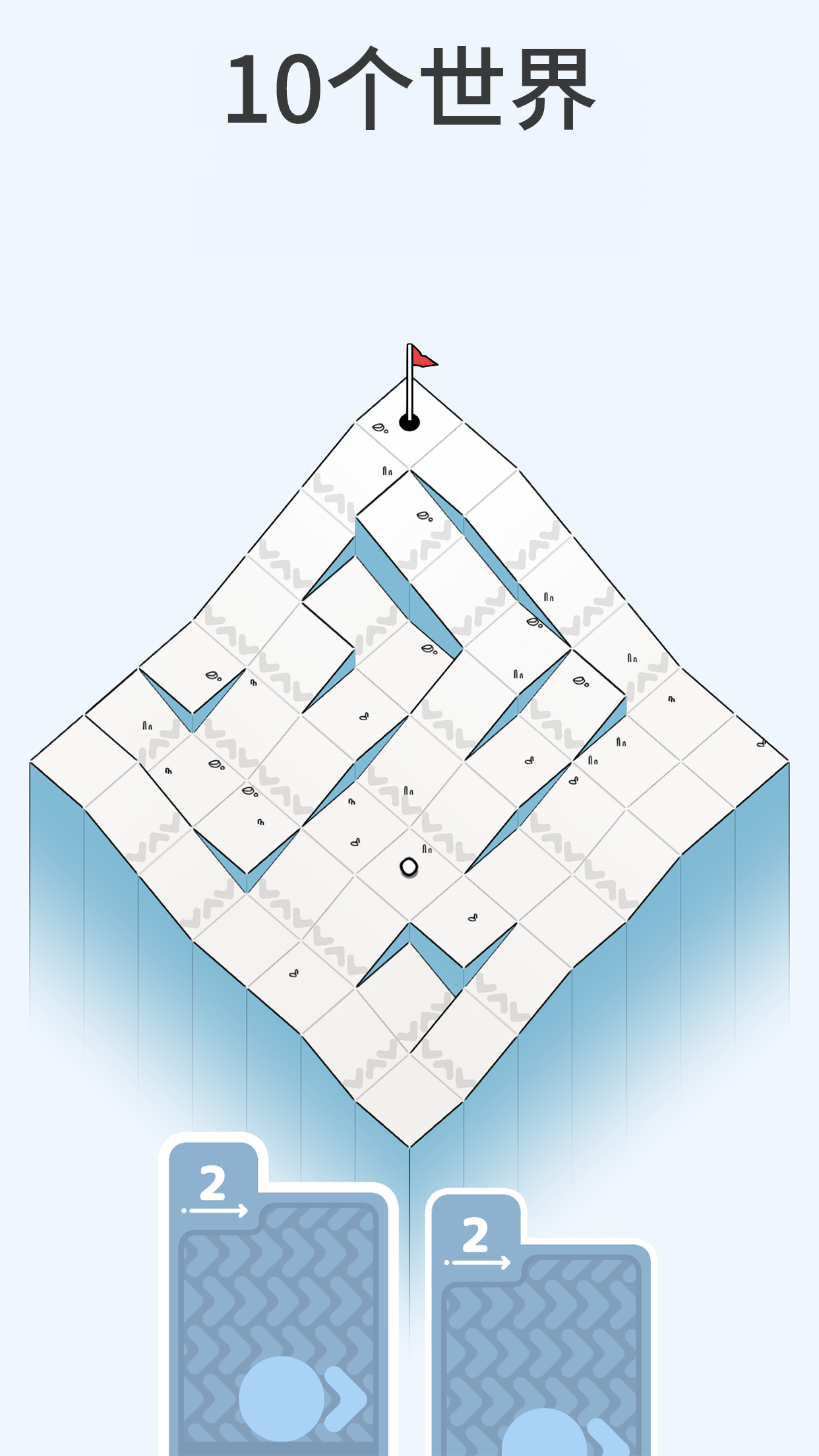 高尔夫之巅 / Golf Peaks游戏截图