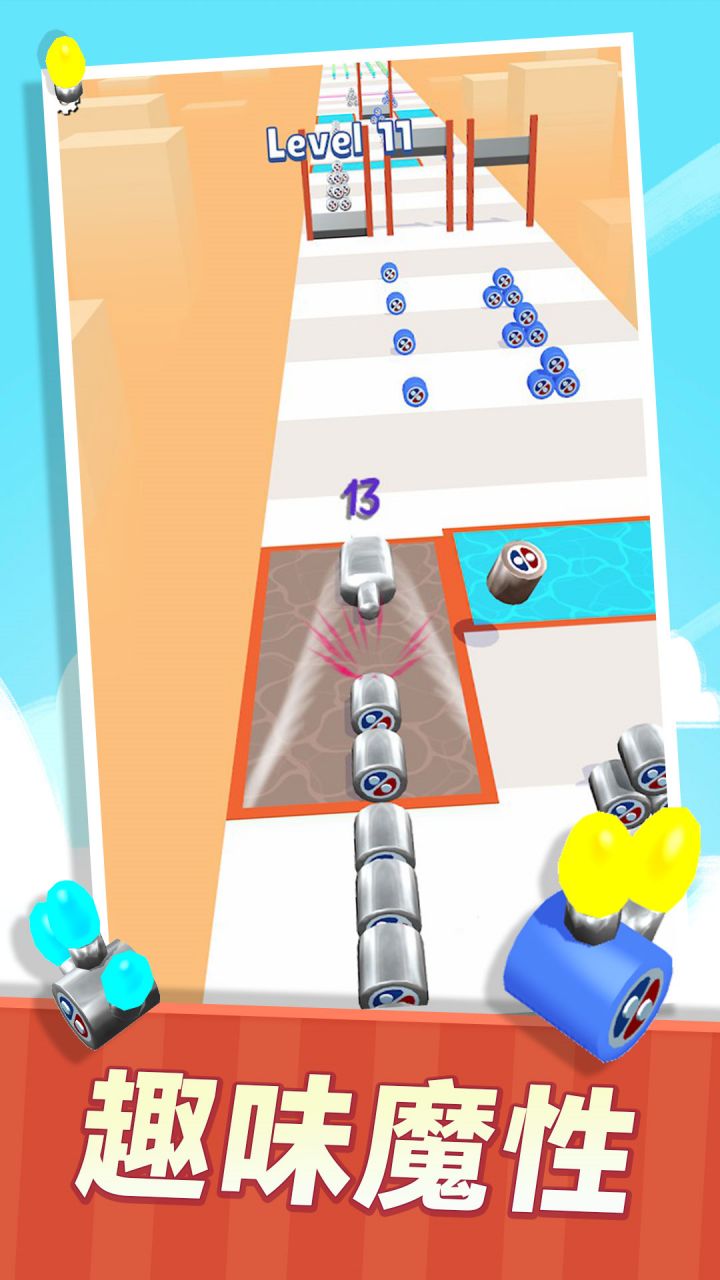 电池节节长游戏截图