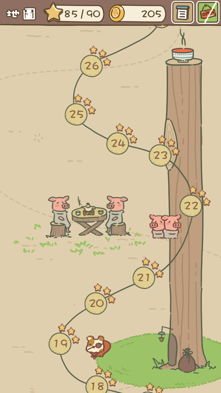 动物安排员游戏截图