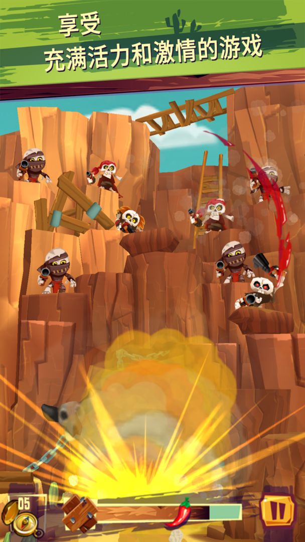 跑和射击:仇敌游戏截图