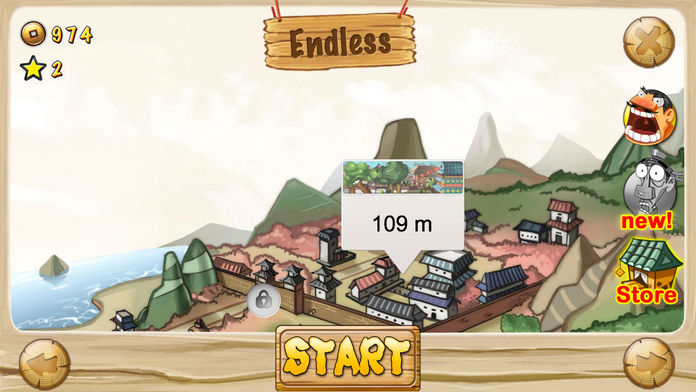 功夫轿子游戏截图