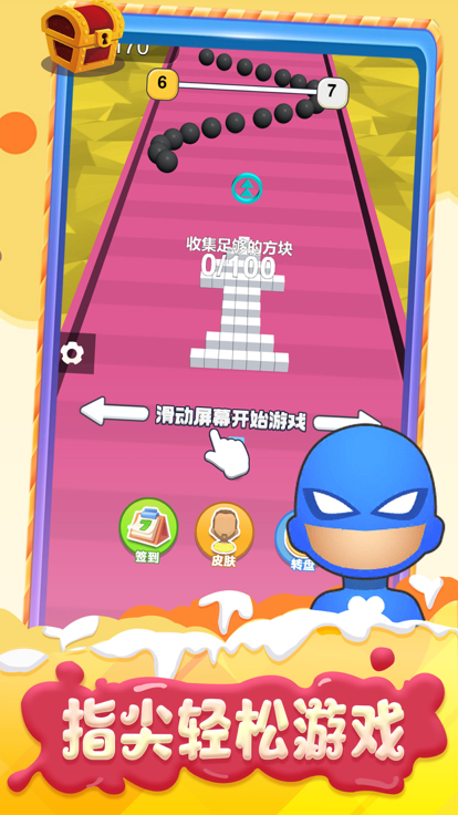 推箱子大作战-经典休闲益智游戏,一起来挑战吧！游戏截图