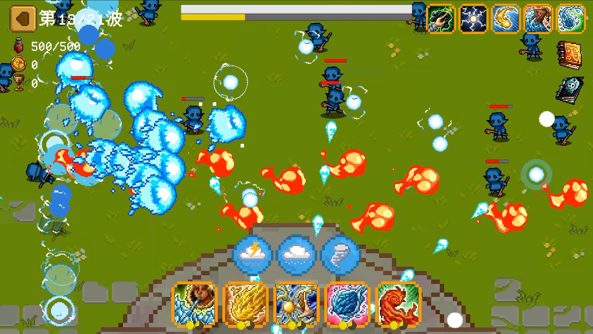 碾碎它们！游戏截图