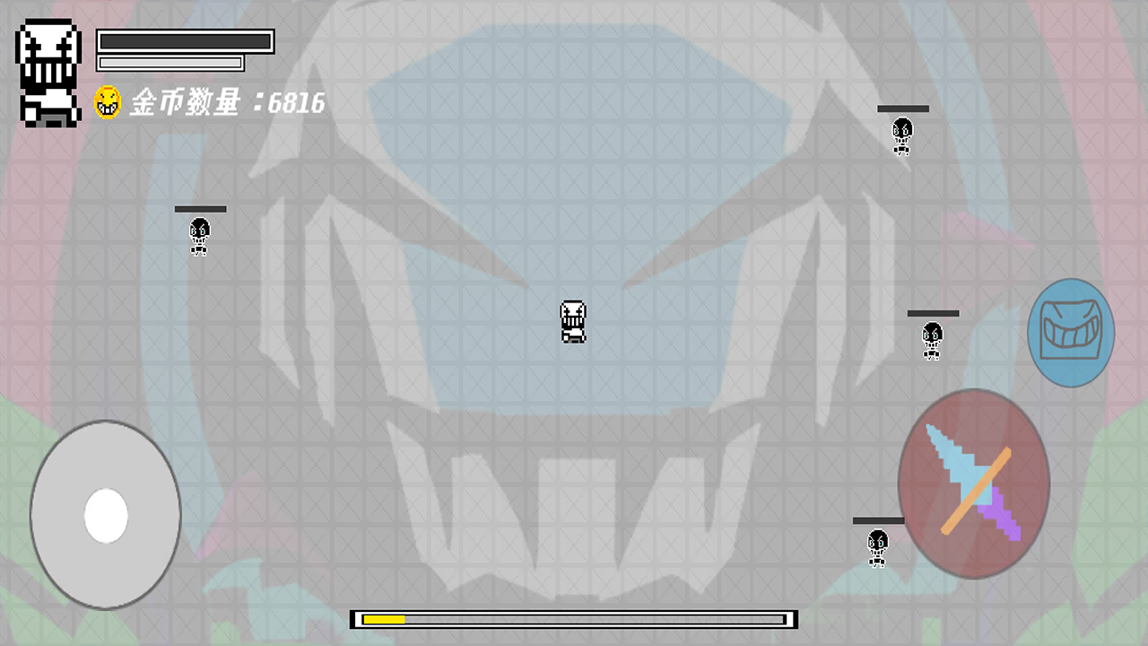 无色世界游戏截图