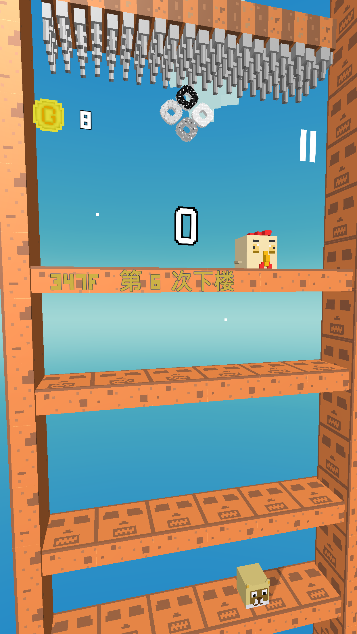 二哈下楼记游戏截图