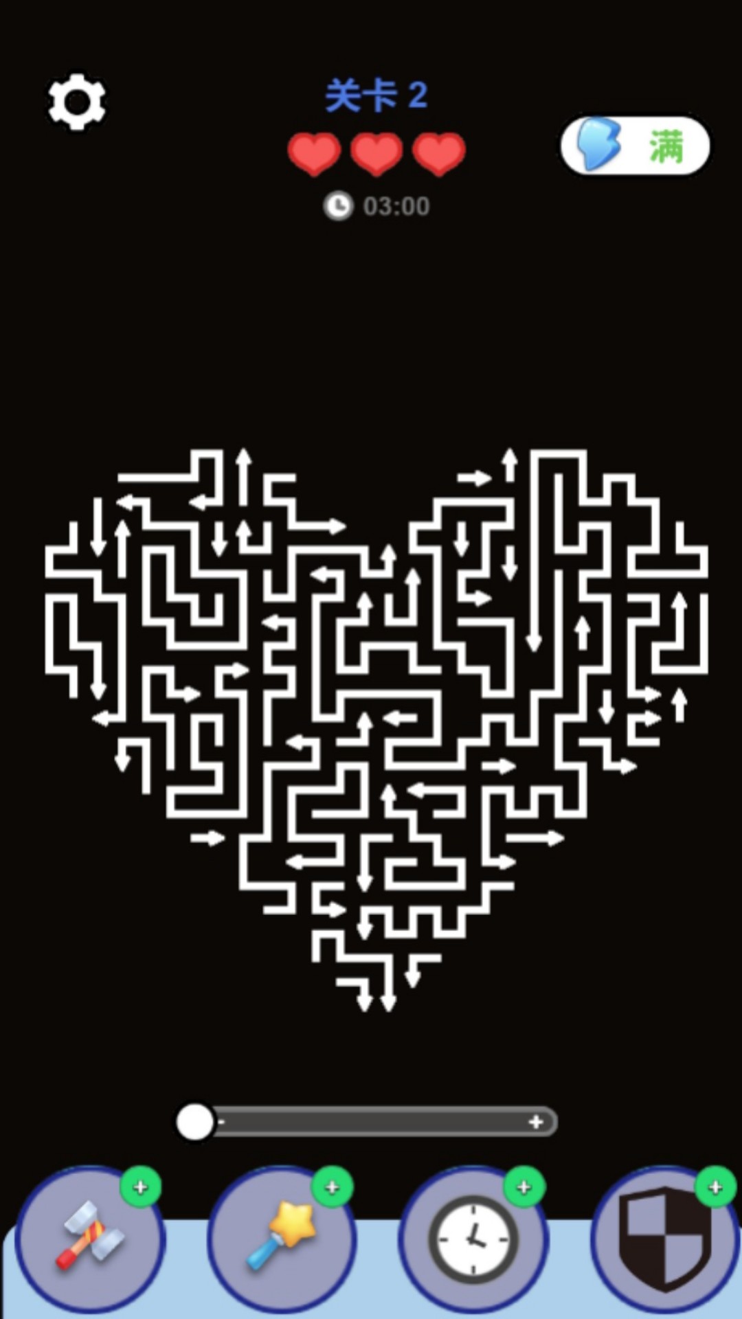 动脑来闯关游戏截图